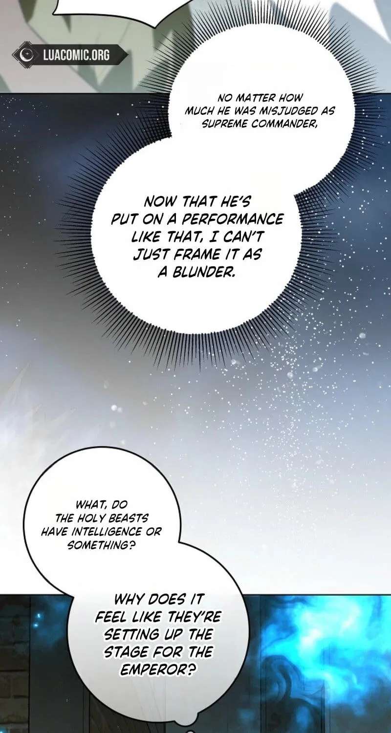 My Daddy Hid His Power Chapter 84 - page 14