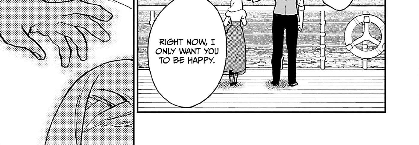 Marginal Operation Zenshi: Haruka Toudo no Canaan Chapter 13 - page 20