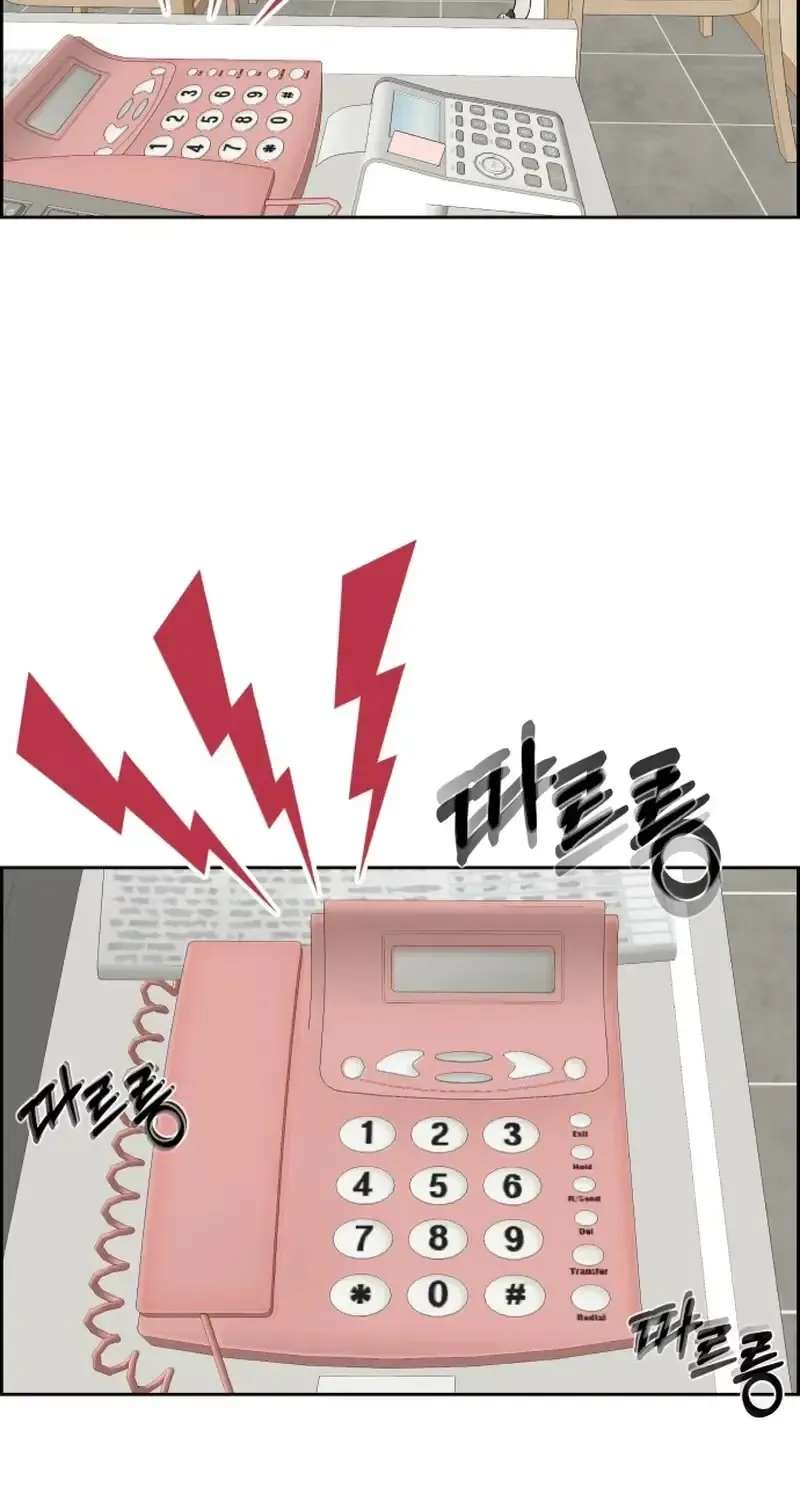 Unscratched Lottery Ticket Chapter 66 - page 31