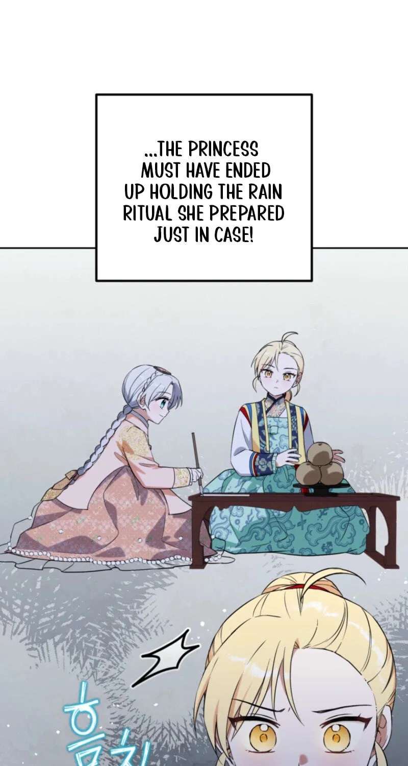 Because I Am a Terminally-Ill Princess With No Tomorrow Chapter 33 - page 49