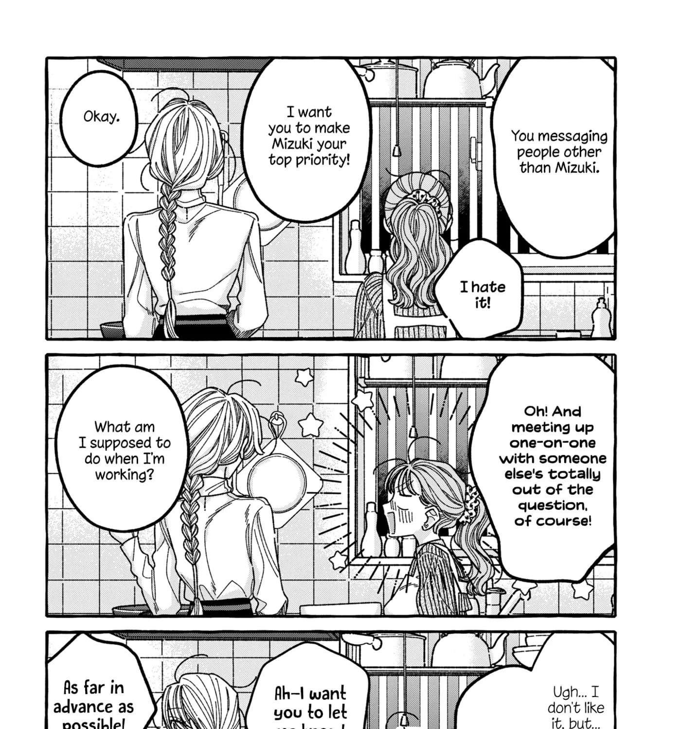 Kimi no Sei Nan Dakara, Sekinin Totte yo ne. Chapter 9 - page 23