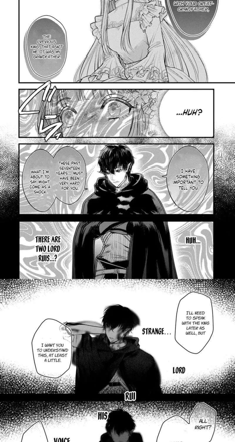 The Happiness of the Sacrificial Princess ~The Lonely Sacrificial Girl Becomes the Bride of the Demon King~ Chapter 3 - page 11