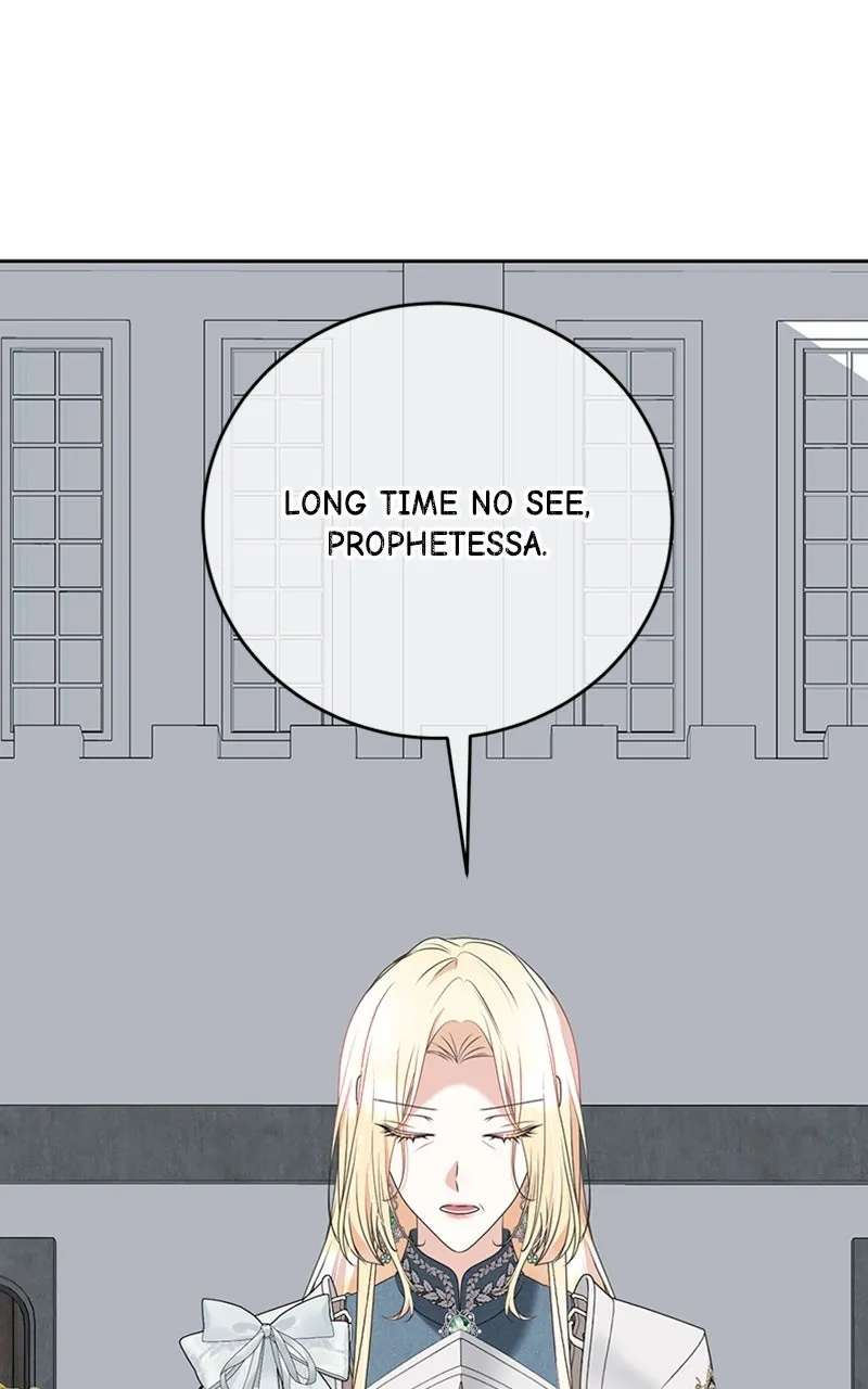 Reborn As the CharacterThat Never Existed Chapter 88 - page 43