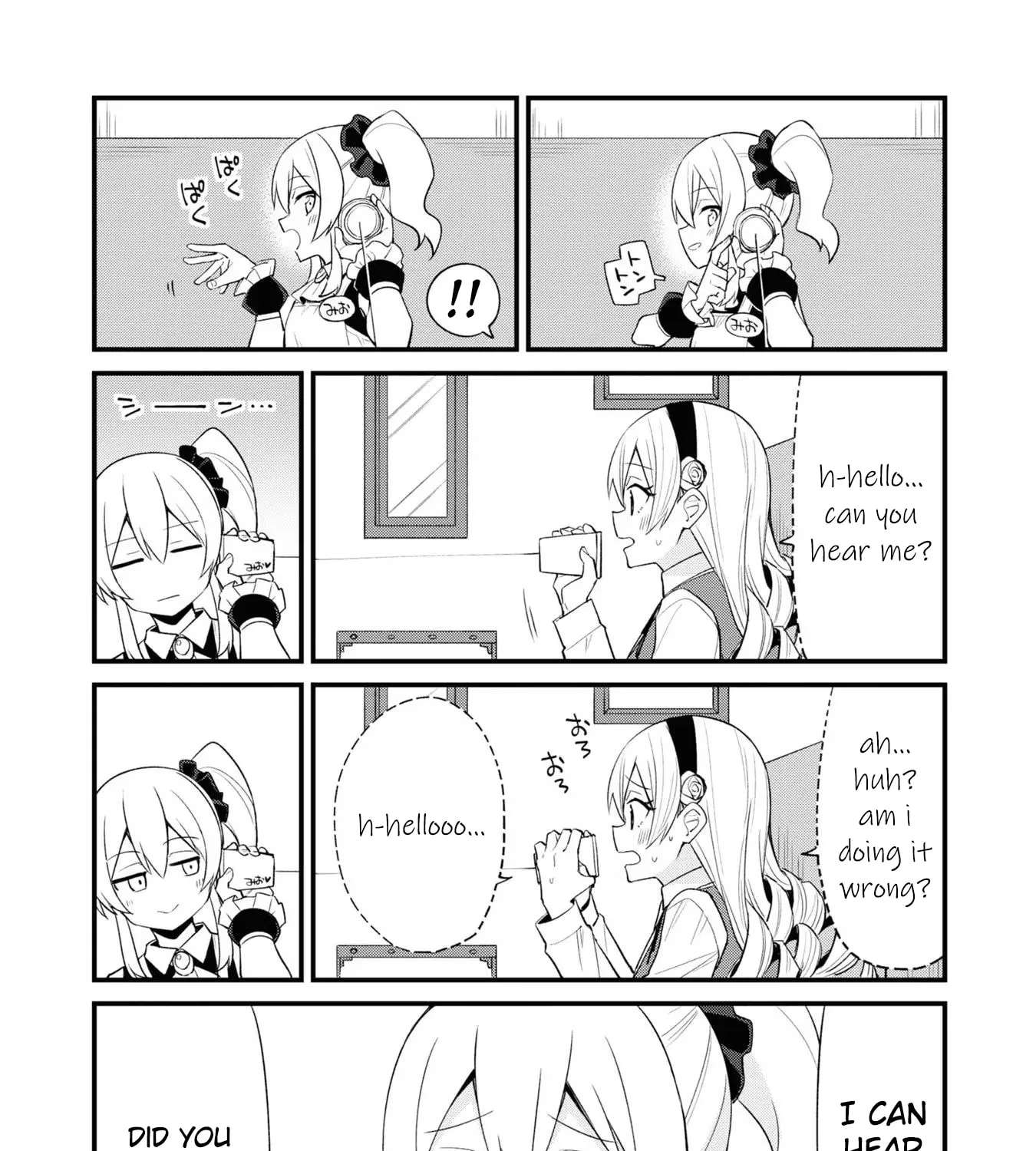 Welcome to Mesugaki Cafe Chapter 31 - page 21