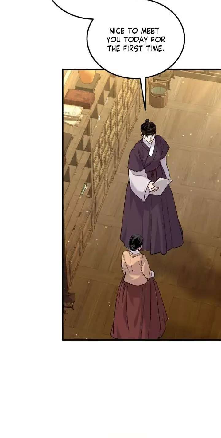I Was Reincarnated as King Danjong's Nanny Chapter 47 - page 85