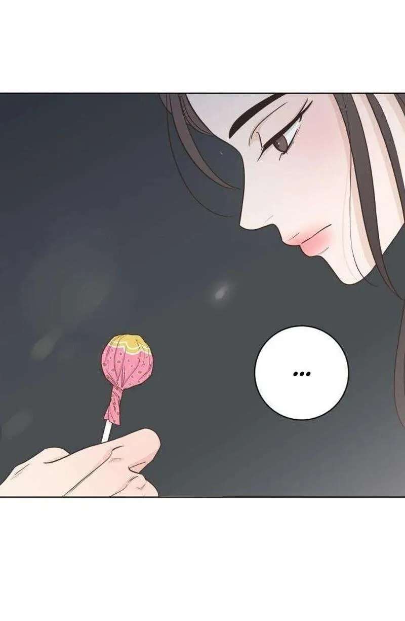 I'm Your Revenge Chapter 21 - page 18