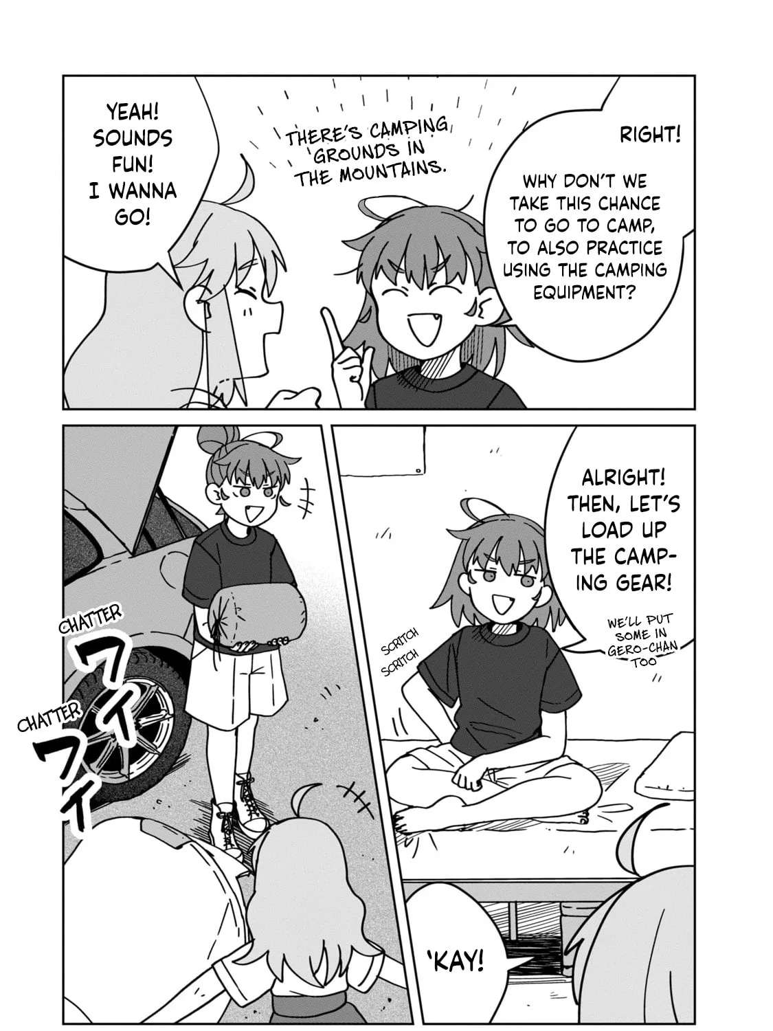 Open Car Girls Chapter 27 - page 2