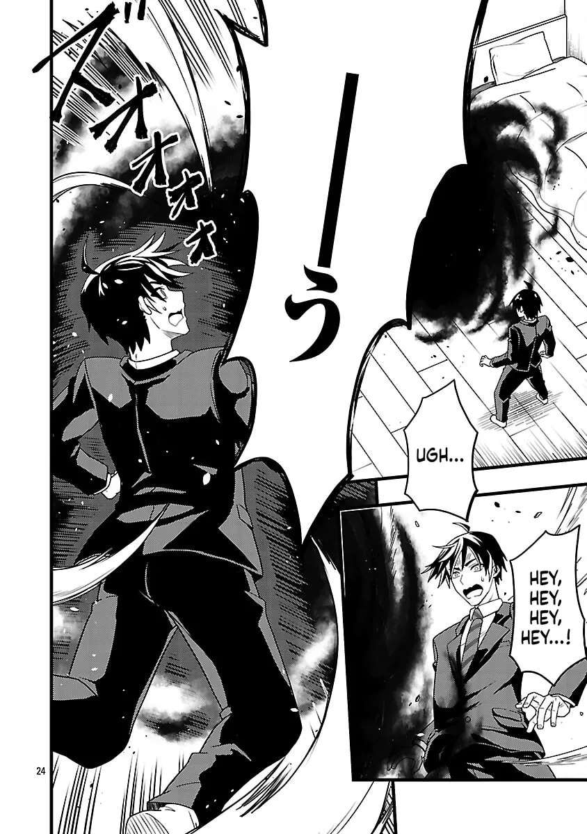 Net Idol no Haishin wo Tetsudatte ita Manager no Ore, Naze ka Bazutte shimau Chapter 2 - page 48