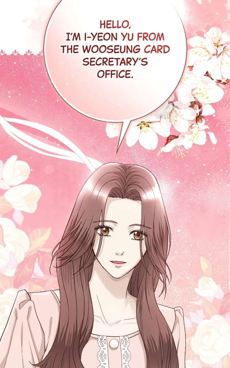 Undercover Wife Chapter 42 - page 9