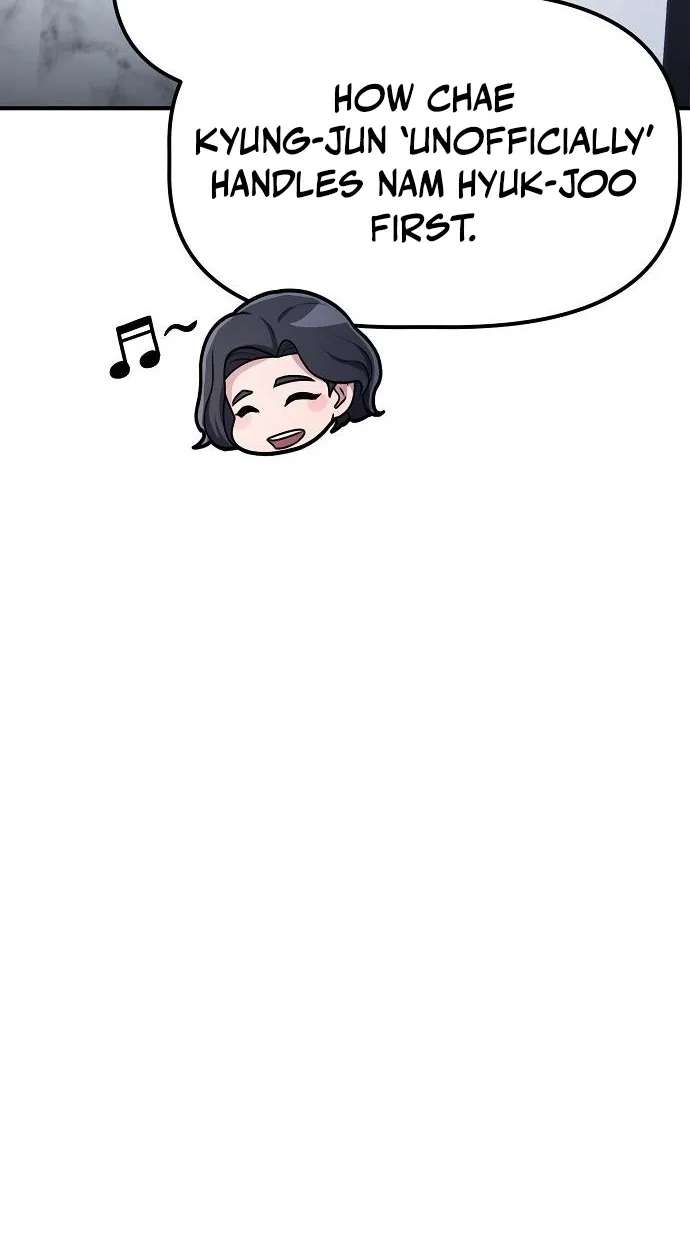 The Corporate Underdog Who Does Everything Right Chapter 78 - page 78
