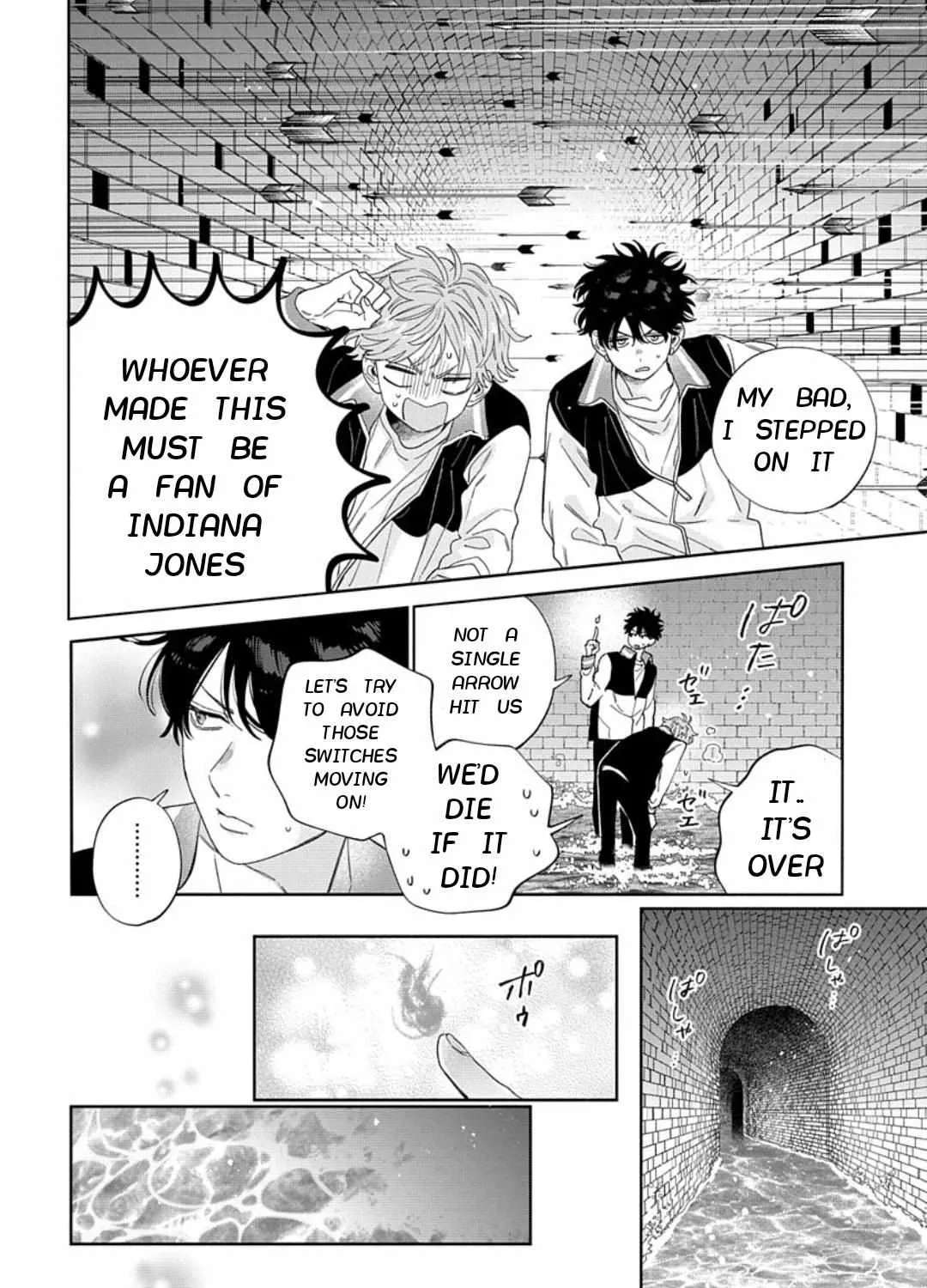 Ore No Kuchibiru Ga Nerawareteimasu Chapter 3 - page 18