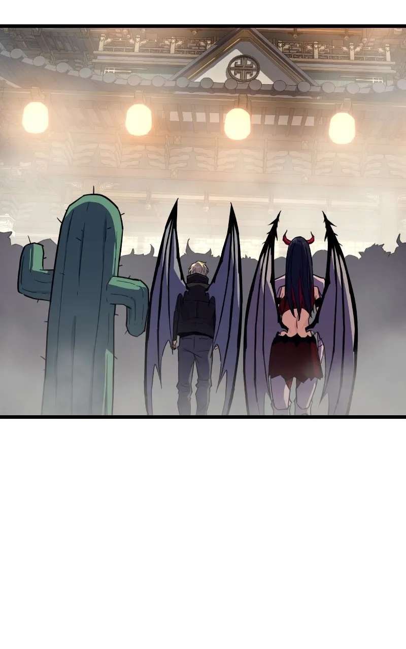 The Player with13 Hidden Traits Chapter 27 - page 117
