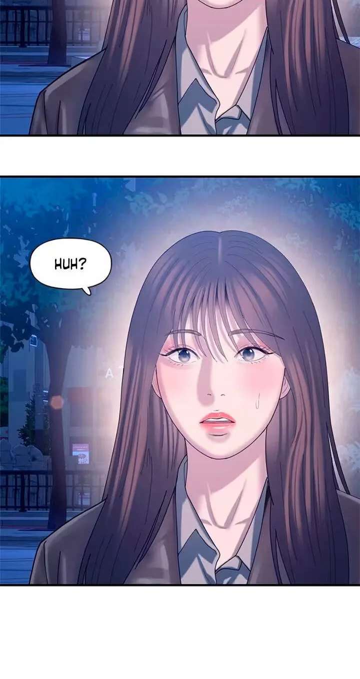 Dating Hell Chapter 29 - page 4