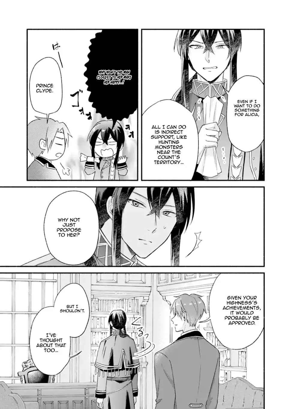 You Don't Have to Do Anything," Says My Overprotective Fiancé Chapter 3 - page 13