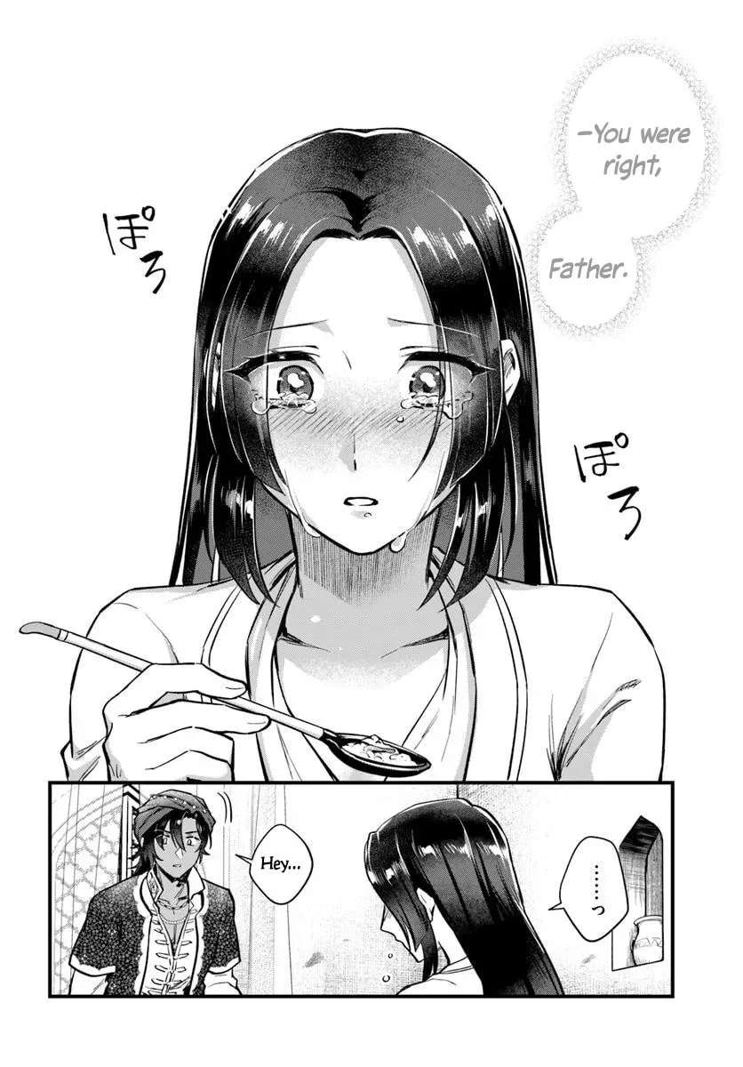 Arabesque Koukyuu no Wakoku-hime Chapter 1 - page 32