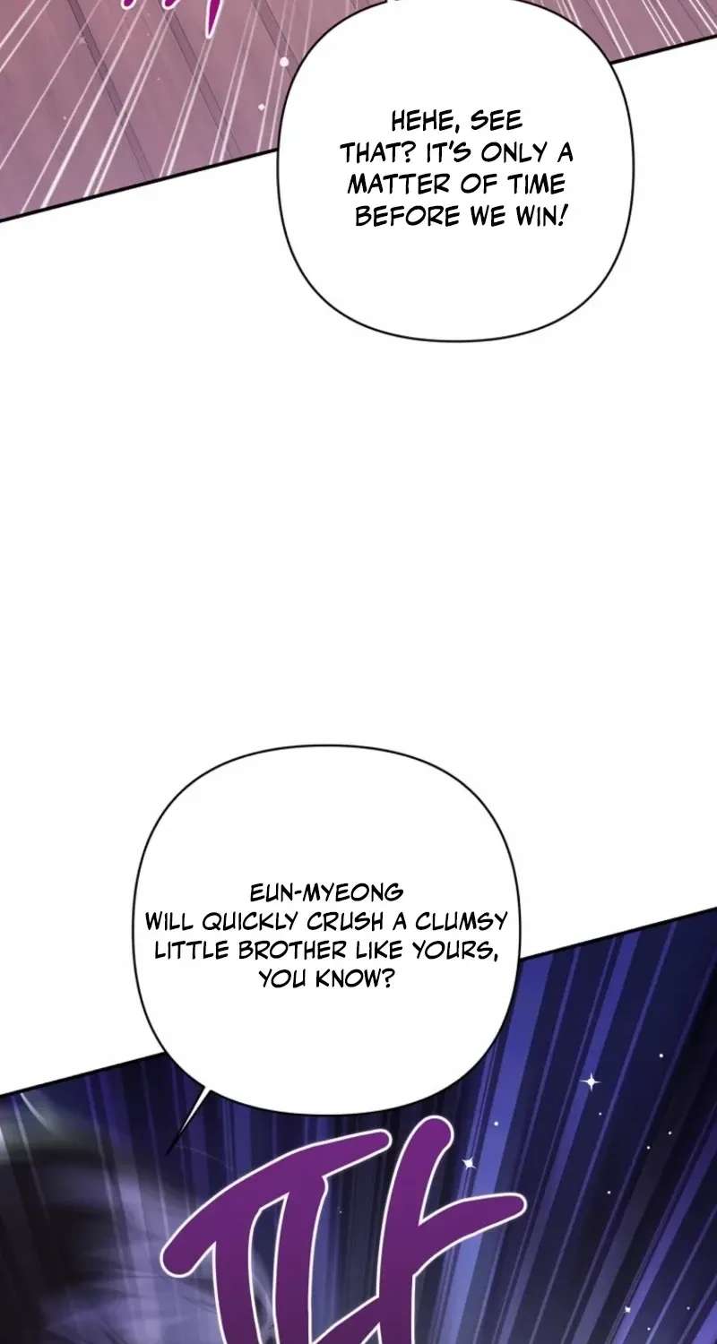 A Baby Cat Who Commands the Dog Clan Chapter 36 - page 26