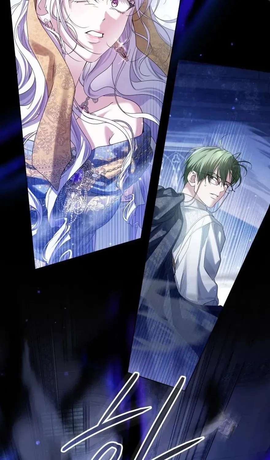 The Princess Stans in Secret Chapter 92 - page 119