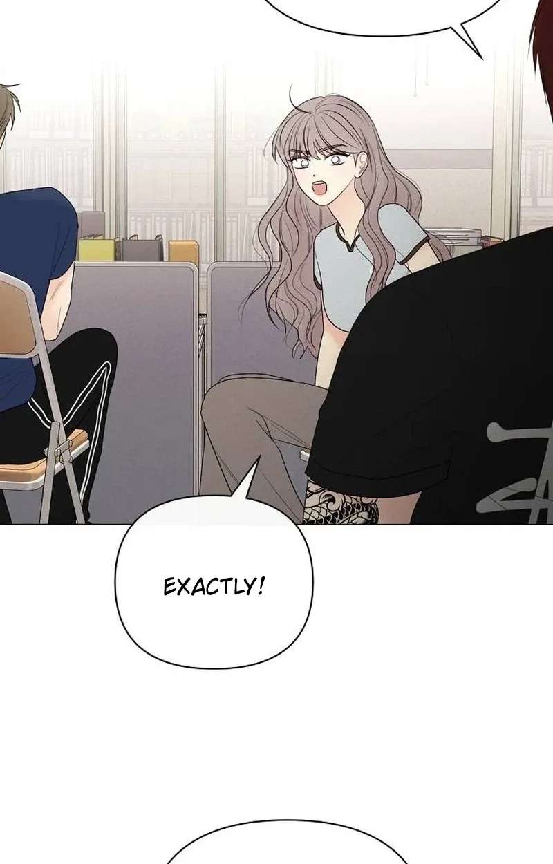 The Perfect Male Lead Chapter 60 - page 13