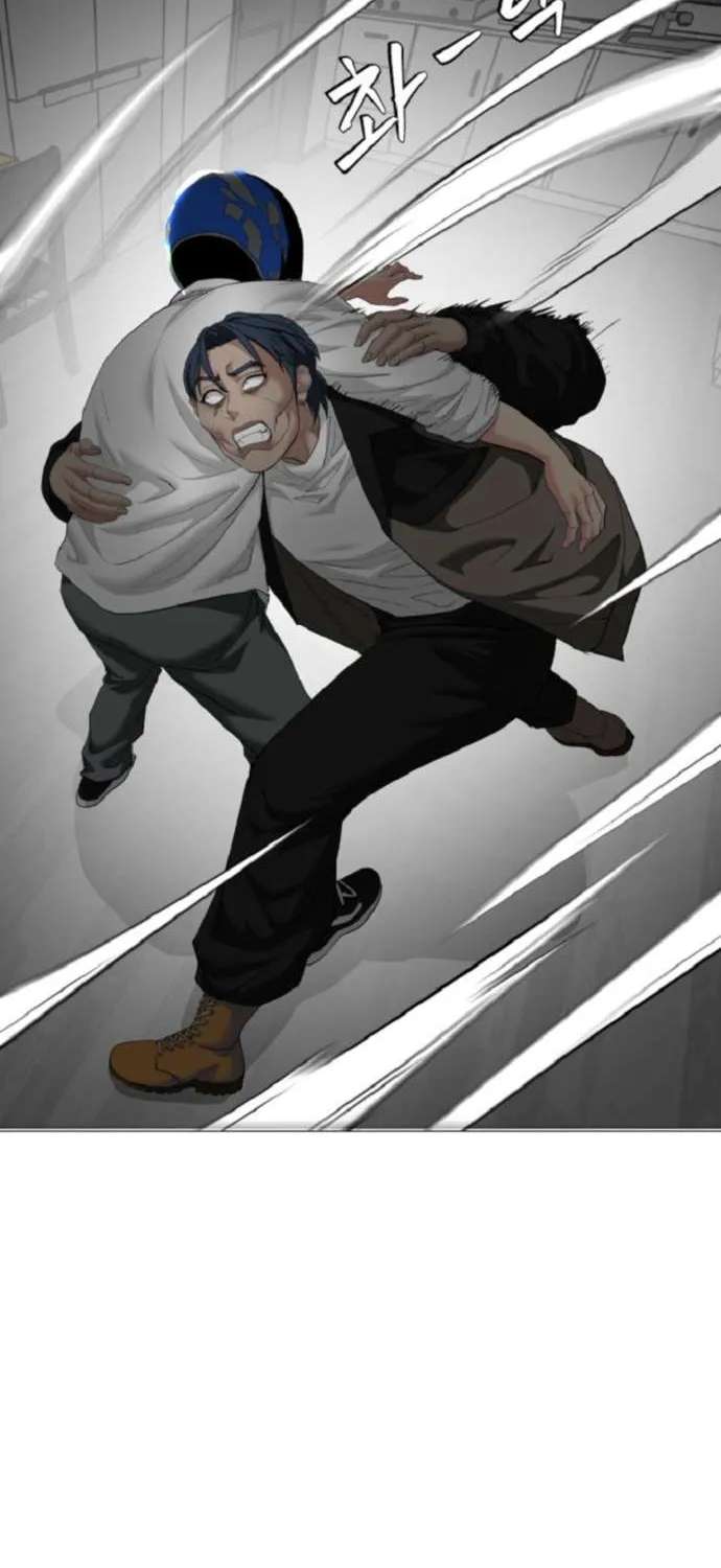 The Possessed Grappler Chapter 23 - page 42