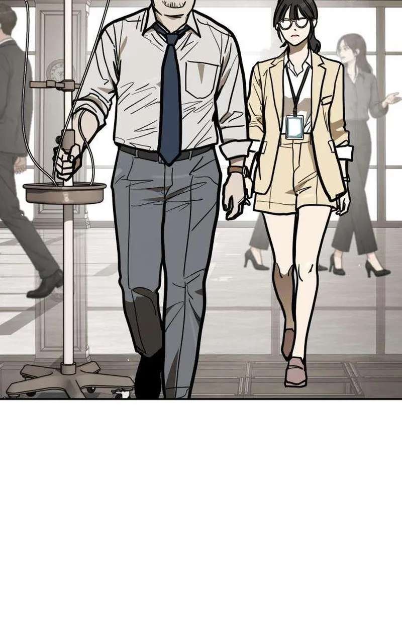 Fight Delivery Chapter 22 - page 4