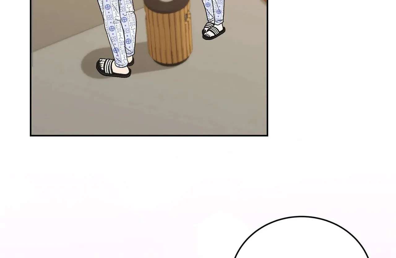 Delusional Romance Is a Bad Idea Chapter 25 - page 4