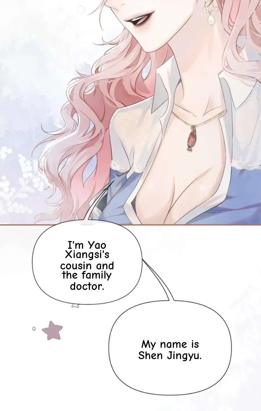 Programmed To Love You Chapter 6 - page 50