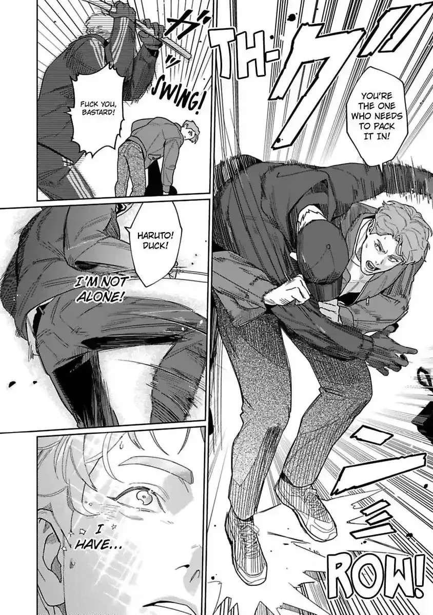 See You Again Tomorrow, Mr. Policeman Chapter 5 - page 15