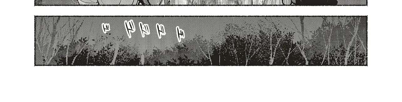 Karada wa Jidou, Nakami wa Ossan no Nariagari Bokenki - Satera mo Tsuiteikimasu! Chapter 11 - page 19