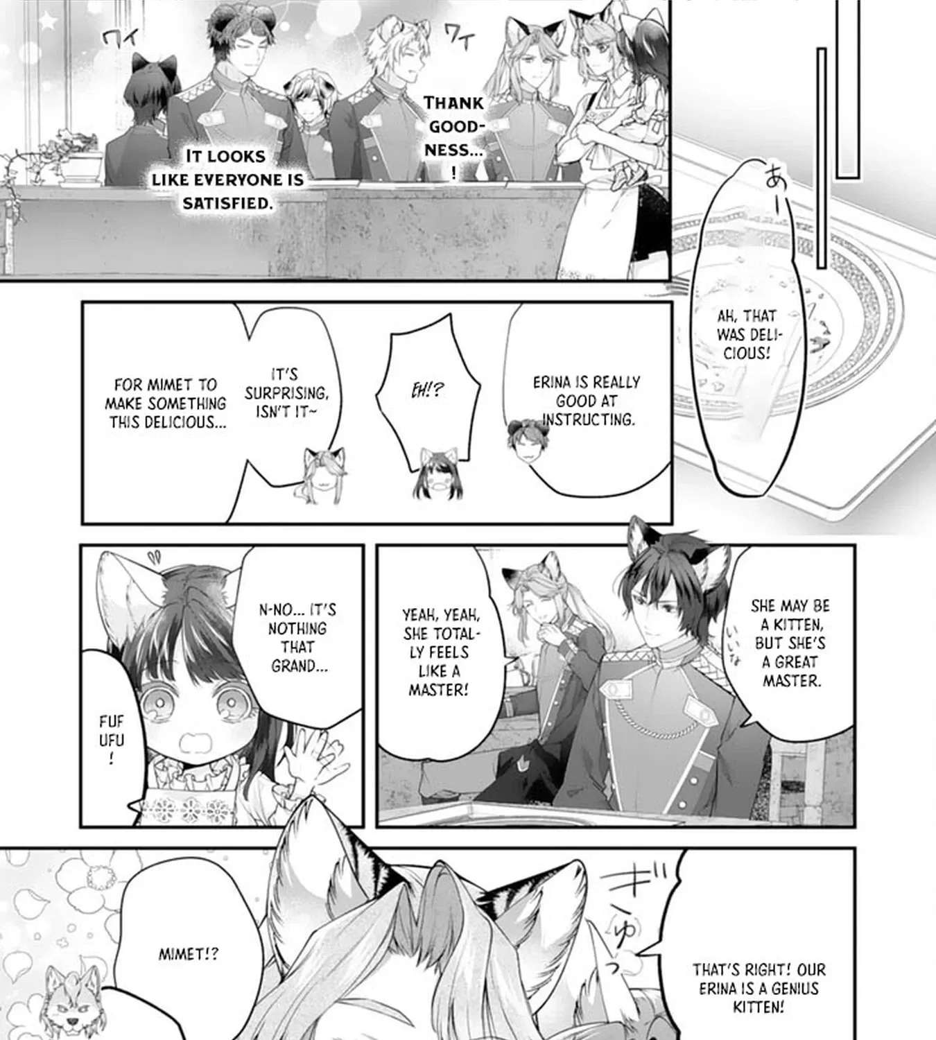 A Cat-Eared Girl's Heartwarming Meals for Fluffy Creatures Chapter 5 - page 17