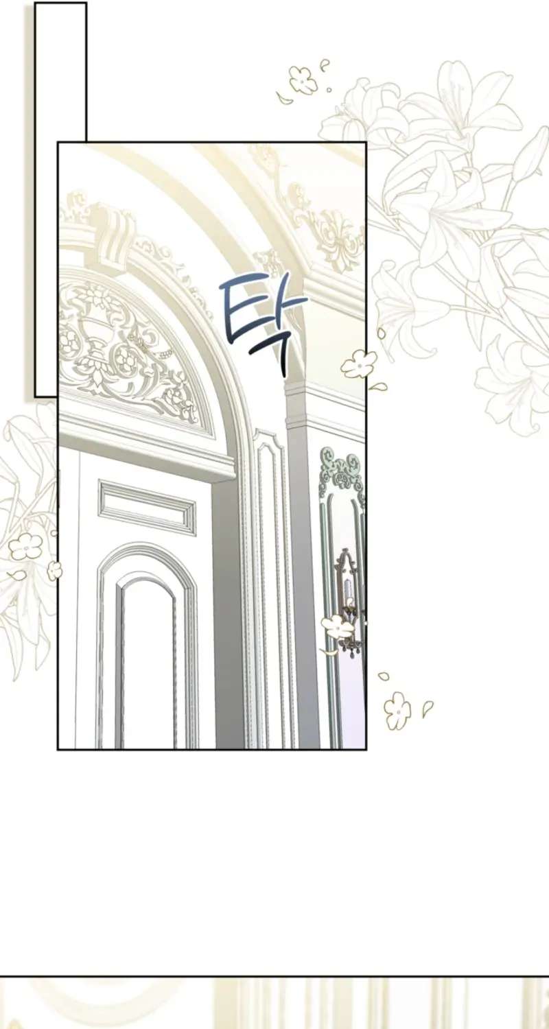 The Sister Who Once Hated Me Now Loves Me Chapter 48 - page 28