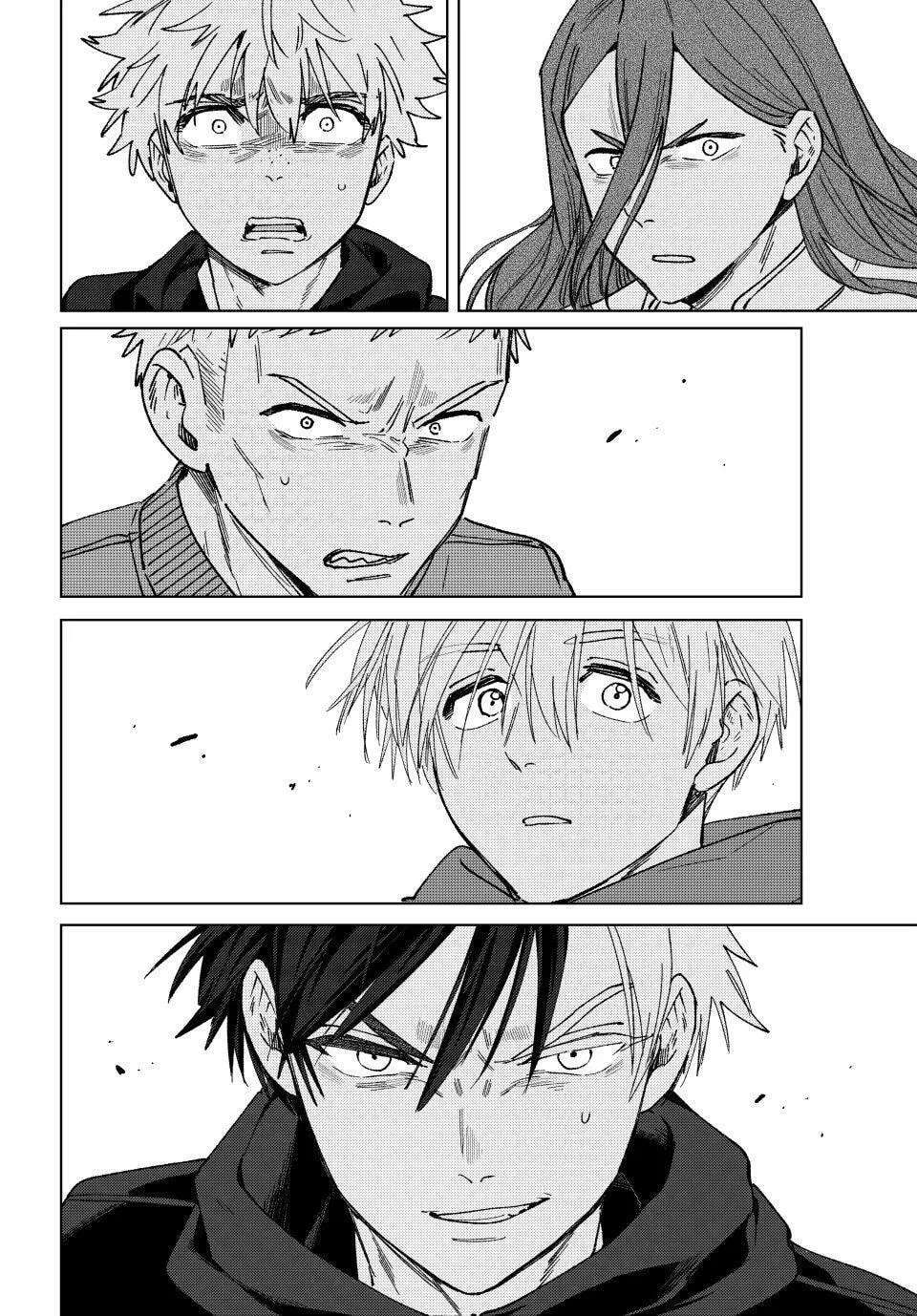Wind Breaker (Nii Satoru) Chapter 227 - page 20