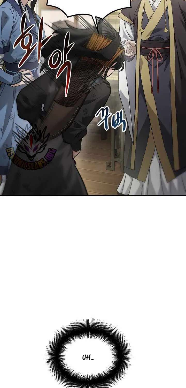 Dark And Light Martial Emperor Chapter 66 - page 17