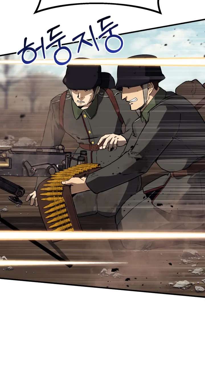 The Black-Haired US Army General Chapter 48 - page 98