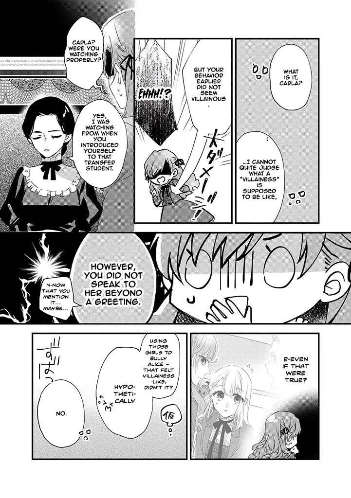 Otome Game no Ateuma Akuyaku Reijou wa, Outaishi Denka no Shiawase wo Negaimasu! Chapter 1 - page 11