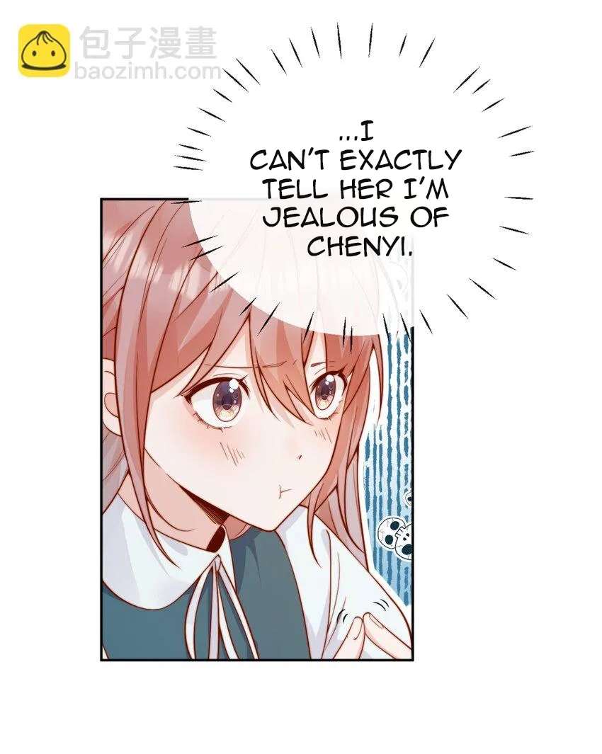 The Way My Nemesis Looks At Me Is Slowly Shifting Chapter 44 - page 13
