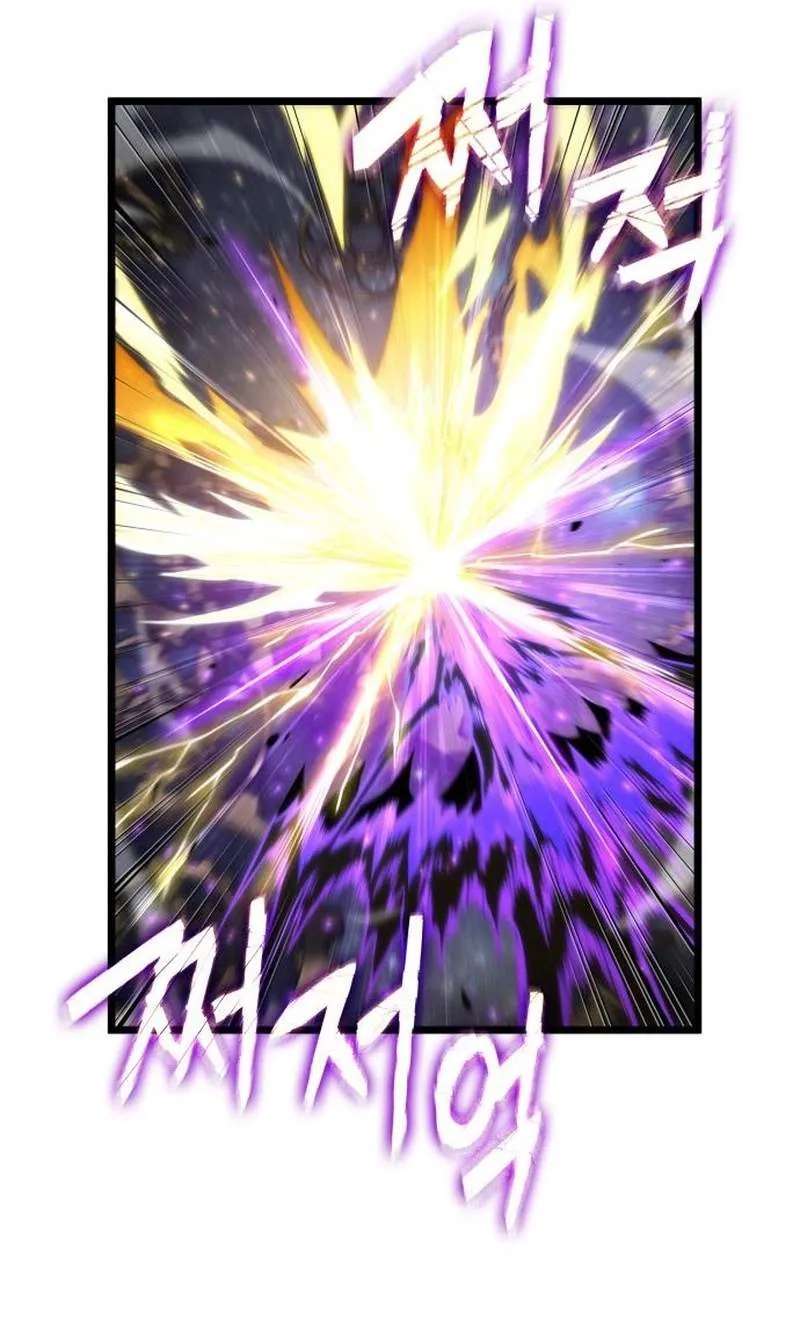 Light Of Arad: Forerunner Chapter 118 - page 10