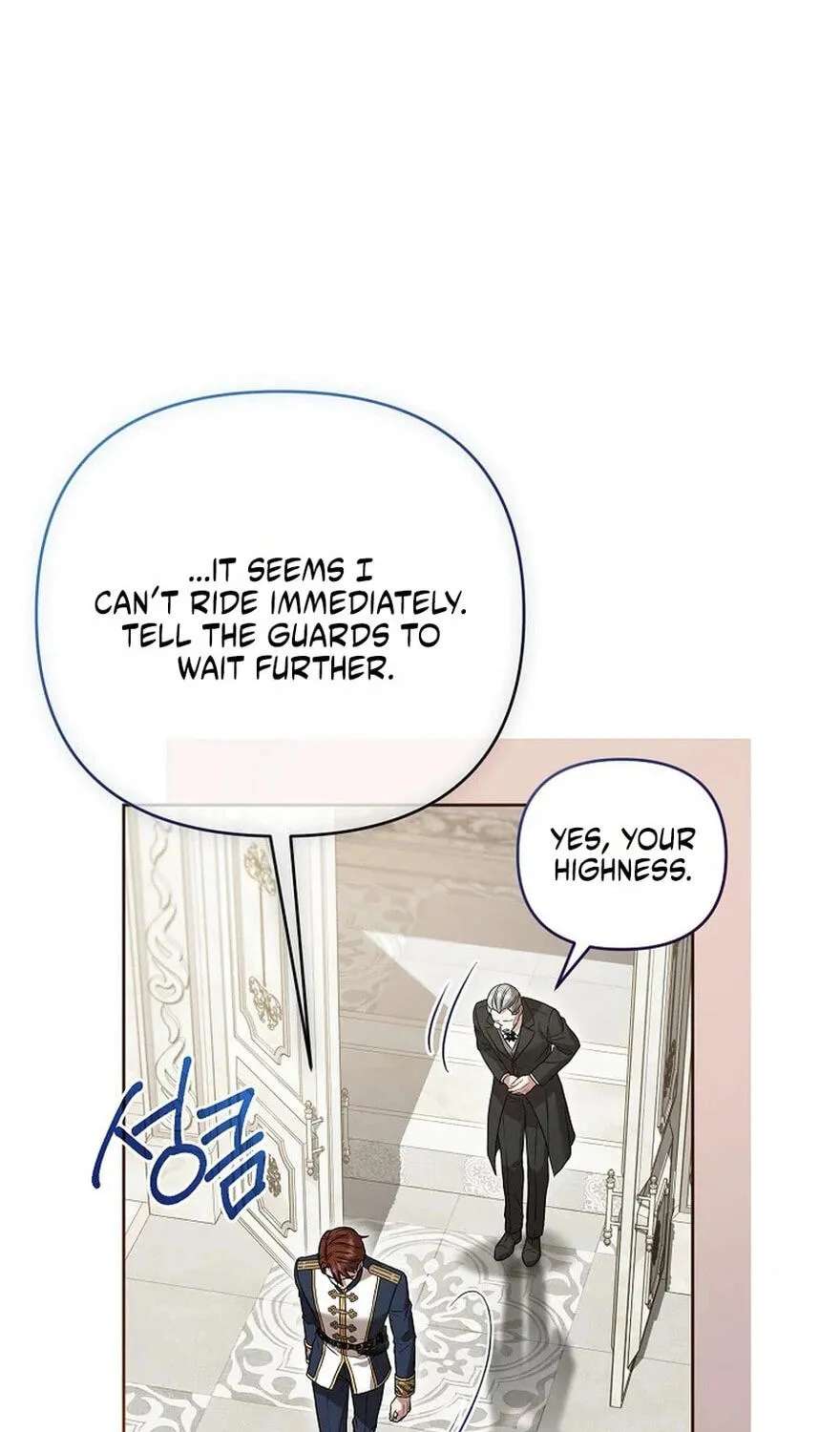 I'll Save This Damned Family! Chapter 194 - page 96