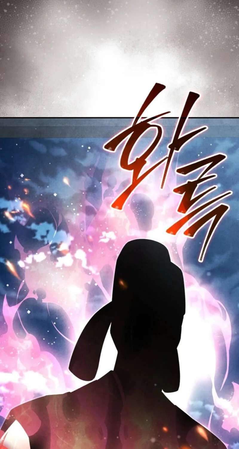 How to Survive as a Martial World Civil Servant Chapter 77 - page 7