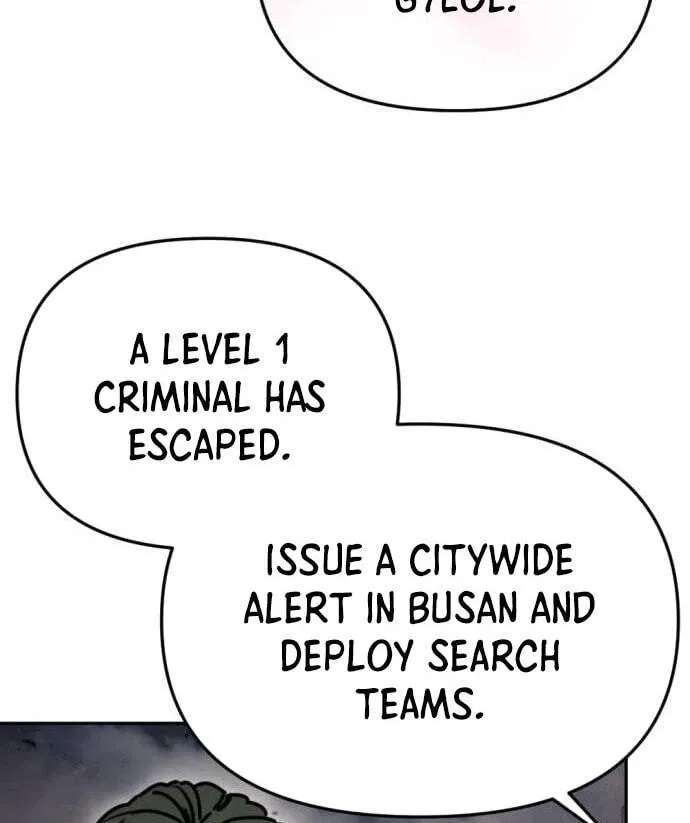 I Was Mistaken for the Villain Chapter 77 - page 68