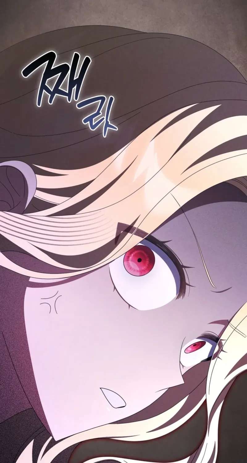 The Foreign Object Was Me Chapter 80 - page 51