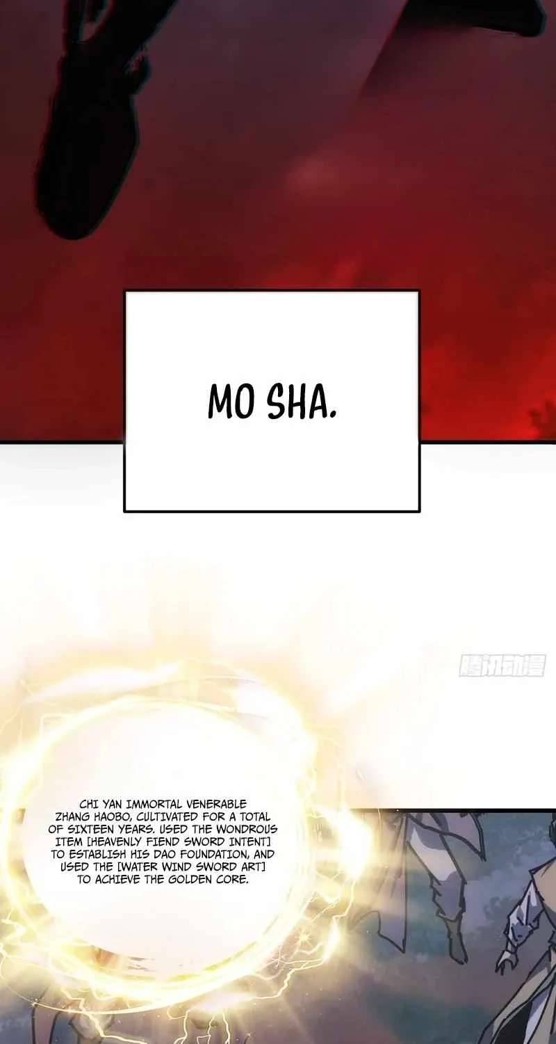 My Simulated Path to Immortality Chapter 78 - page 17