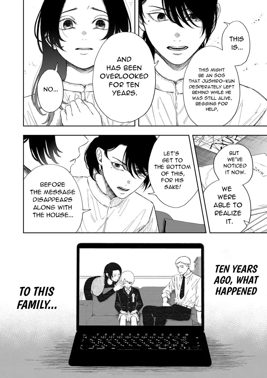 Toaru Mikaiketsu Jiken ni Tsuite Chapter 1 - page 39