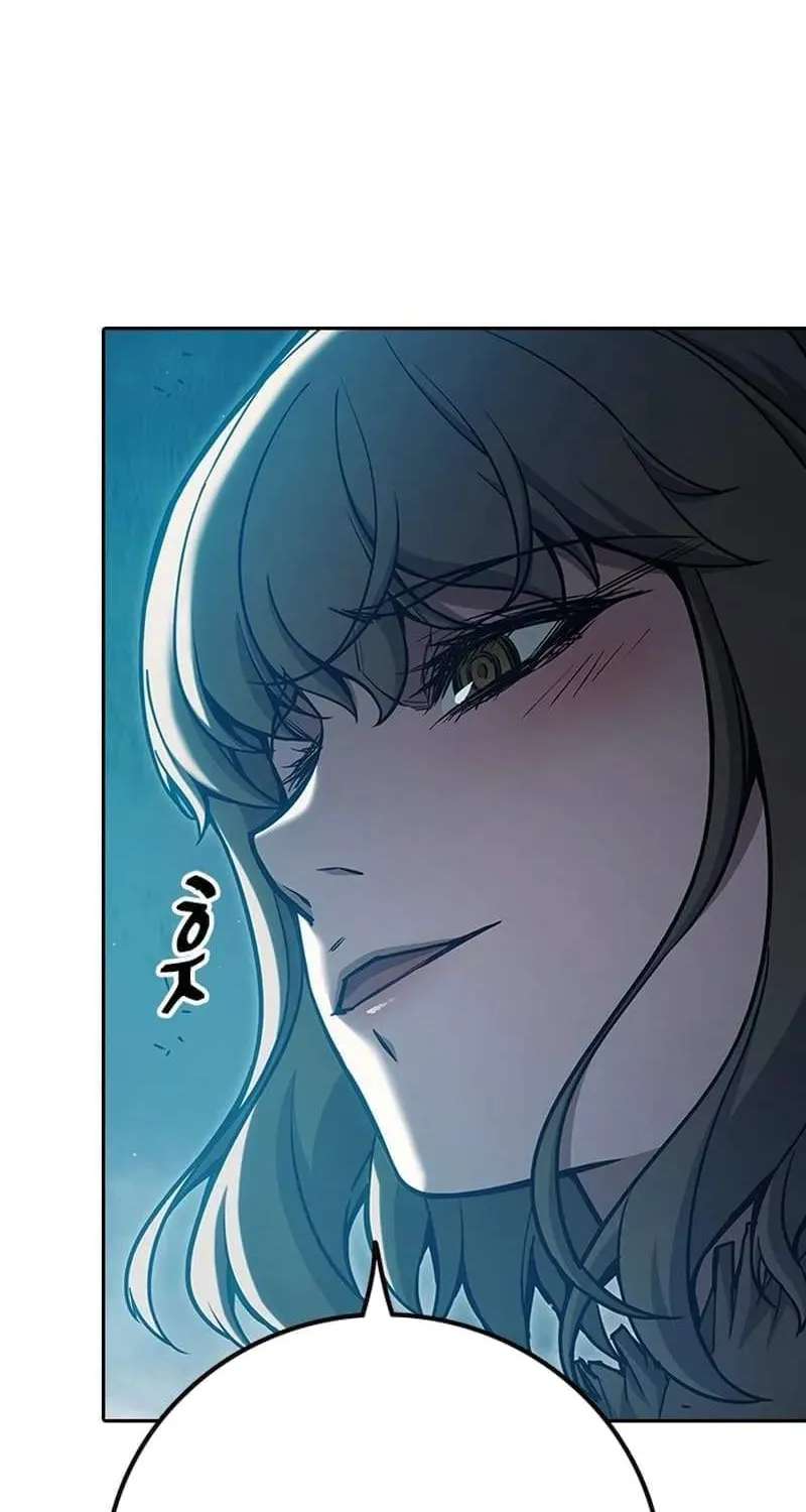 Juvenile Prison Chapter 107 - page 84