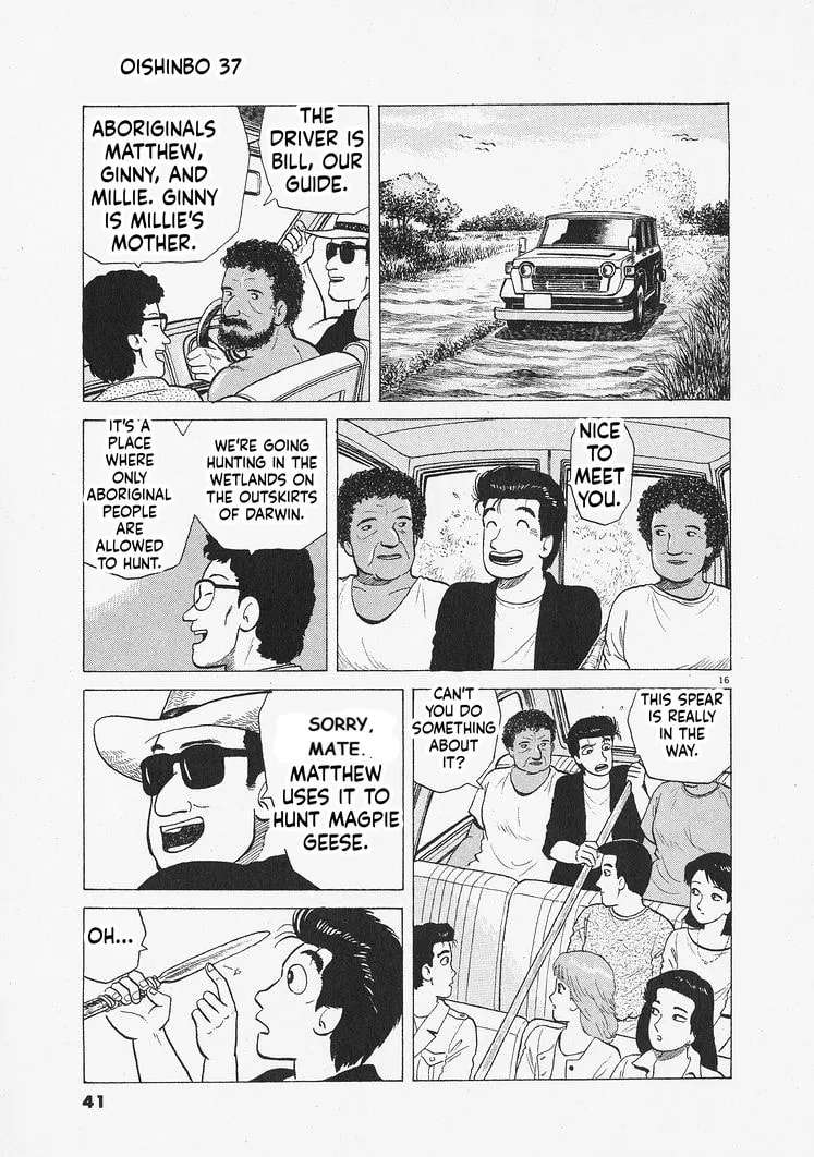 The Gourmet Chapter 336 - page 16