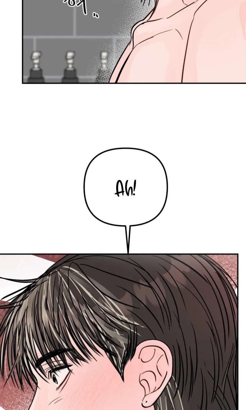 Jumping the Geon Chapter 46 - page 69