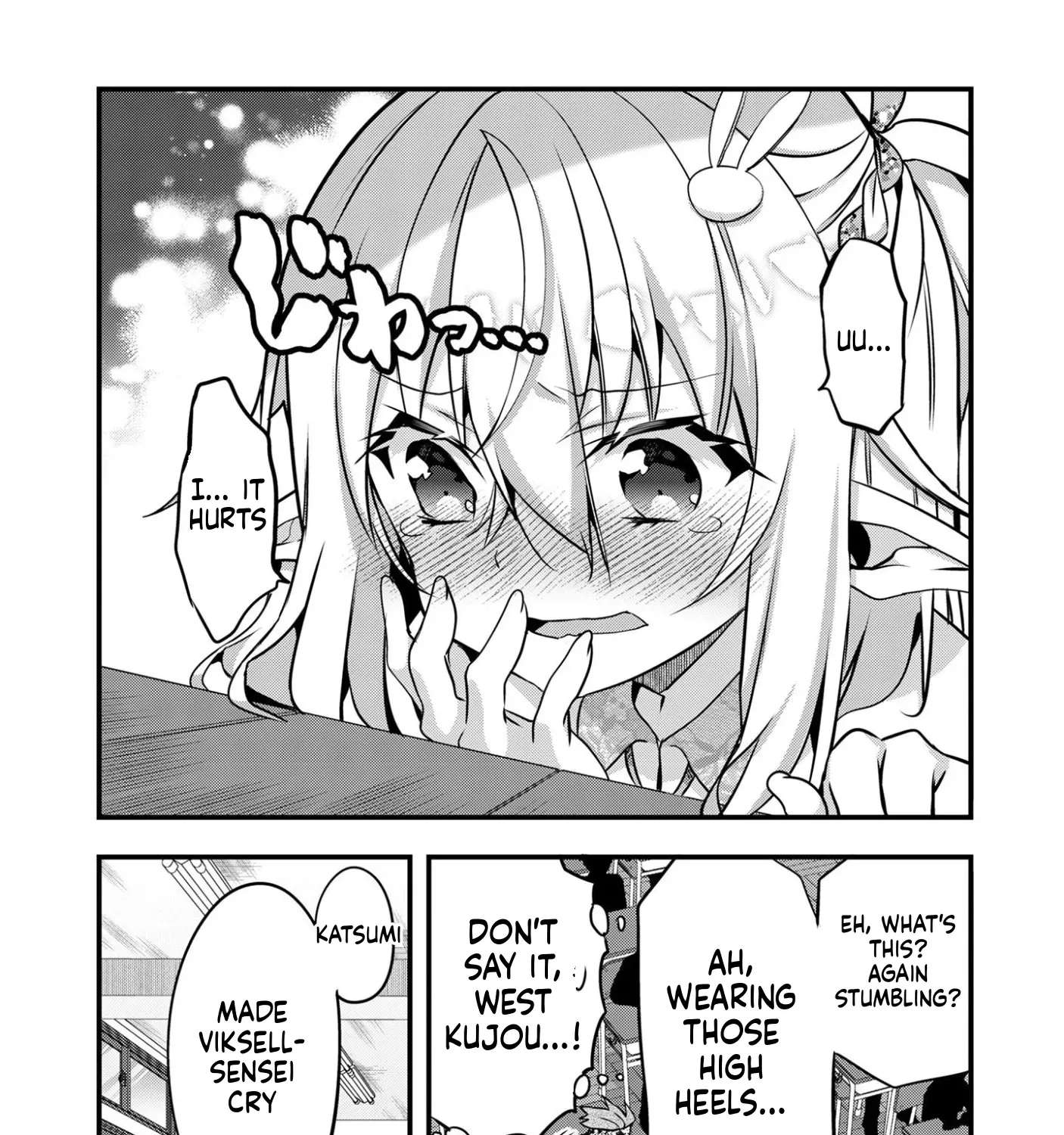 Elf-sensei to Yobanaide! Chapter 2 - page 18