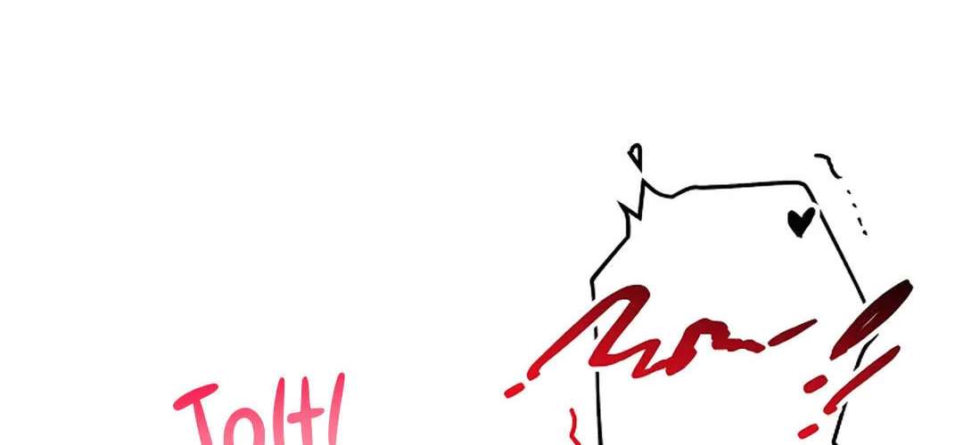 I Was Possessed in an Extremely Private Area Chapter 34 - page 143