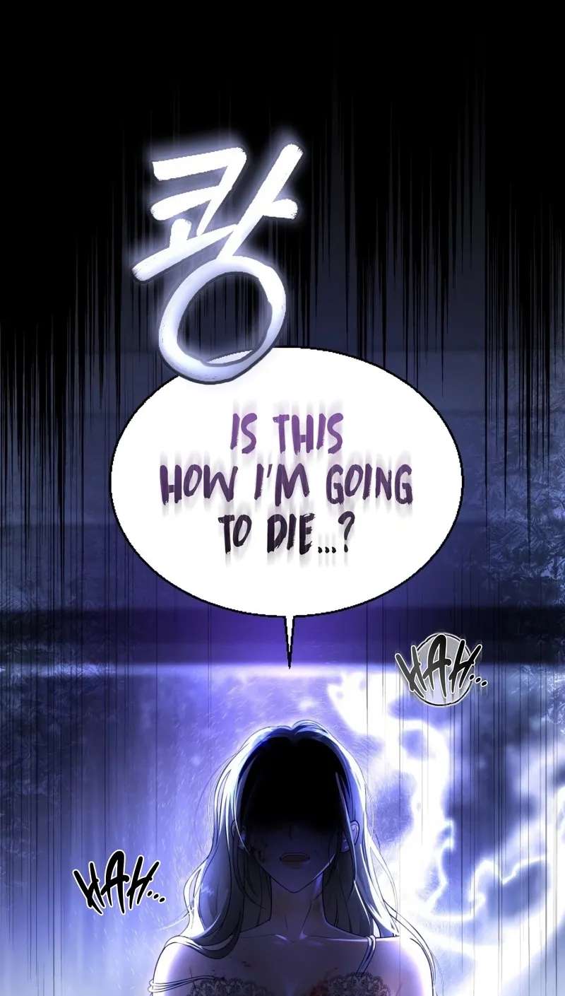 A Dog's Dream of Swimming Chapter 1 - page 4