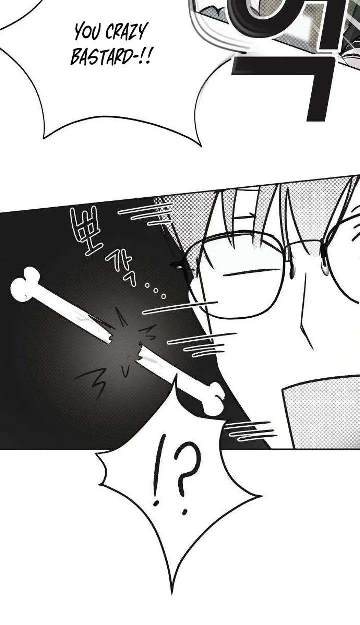 An Equation Without Wrong Answers Chapter 3 - page 96