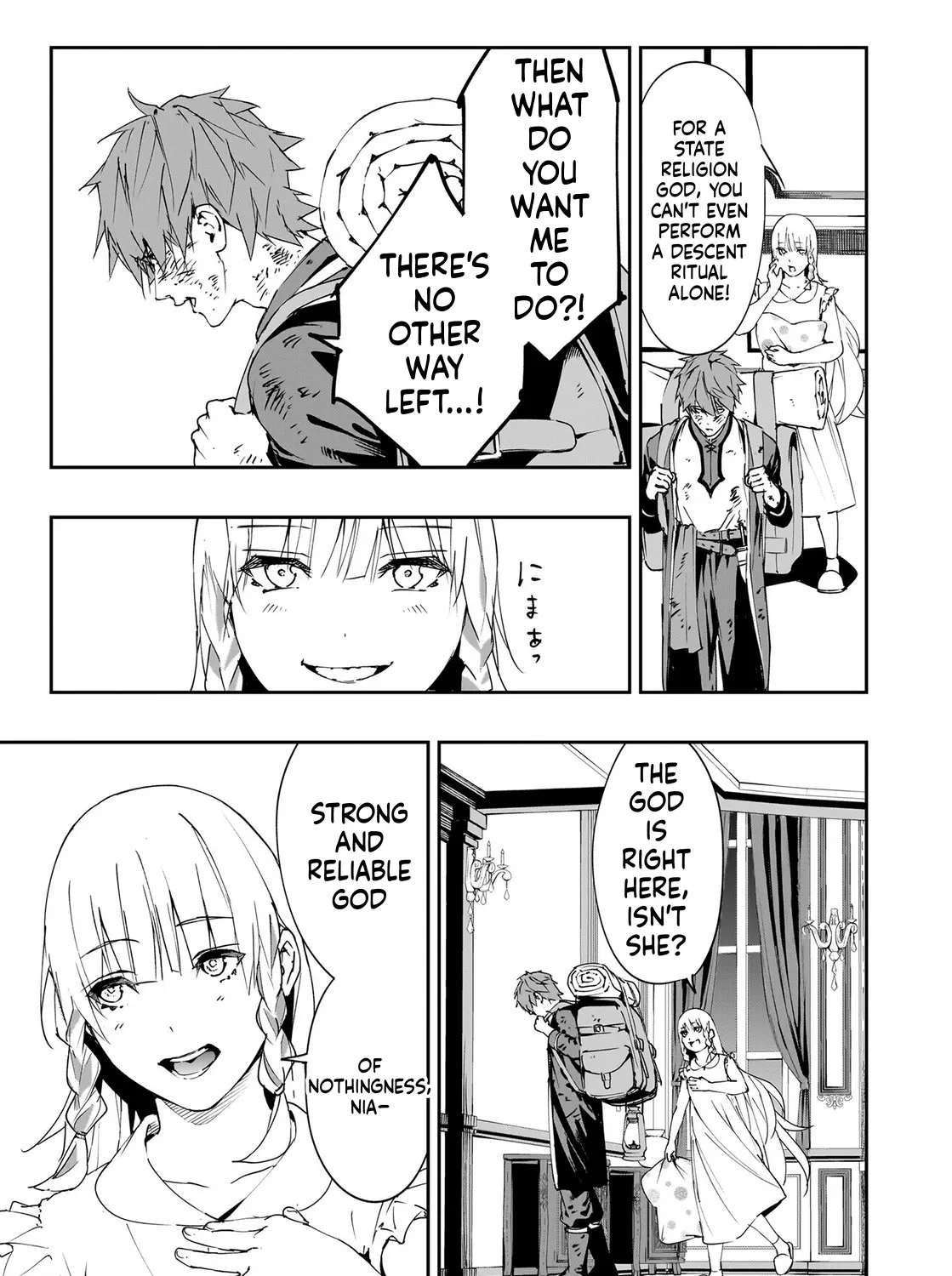Boukyaku no Nia ~Sekai wo Tsukutta Kami nanoni Watashi dake Shinwa ni Natteinai~ Chapter 3 - page 34
